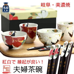 j v[g Mtg  Z & Ԃ낤 vwq V󔢃yAZbg | aH Zbg H 蕨 yA q ۂ  킢 _  ߂ V V   