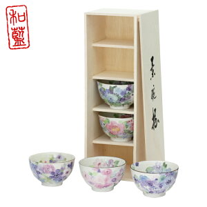 yj v[g Mtgz & ԍH[ јq | j q   ߂ җ  LO e c c a җj ђq ͂񒃘q Ê j q