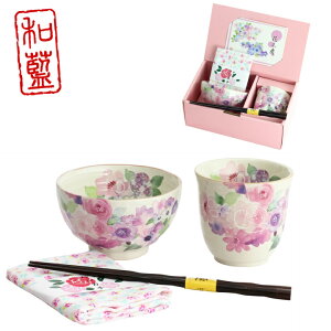 Zāy&zuh ԍH[јq(nJ`t)Mtg 蕨 Vzj j oYj j j V a v[g