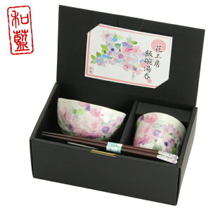 јqہiV󔢕tjsNZāy&zuh ԍH[Mtg 蕨 Vzj j oYj j j V a v[g