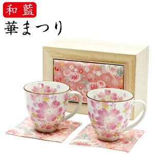 yj v[g Mtgz & ؂܂ yA}OJbv i߂ؔj | Z }OJbv }O LO Mtg 킢  a v[g Ƒ  vw  