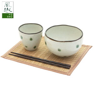 おしゃれ 陶器 食器の人気商品 通販 価格比較 価格 Com おしゃれ 陶器 食器の人気商品 通販 価格比較 価格 Com