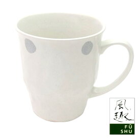 楽天市場 誕生日プレゼント 男性 60代 マグカップ ティーカップ コーヒー お茶用品 キッチン用品 食器 調理器具の通販