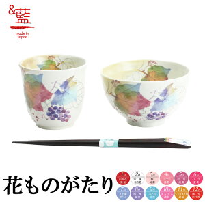 yj v[gz Ԃ јq Ԃǂ(V󔢕t) Ԃ̂y&zMtg Zbg 蕨 Vzj oYj j j V a v[g