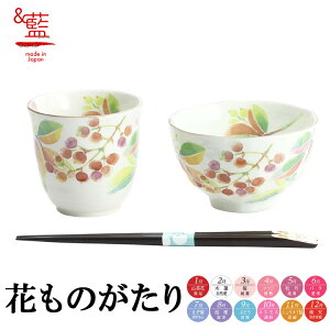 yj v[gz ԂƂ јq V(V󔢕t) Ԃ̂y&zMtg Zbg 蕨 Vzj oYj j j V a v[g