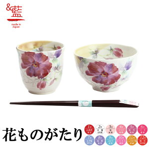 yj v[gz Ԃ јq O(V󔢕t) Ԃ̂y&zMtg Zbg 蕨 Vzj oYj j j V a v[g