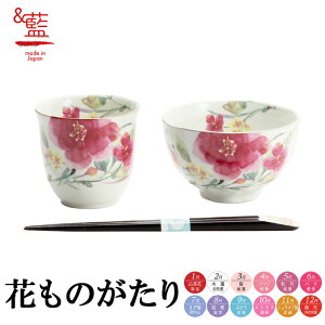 yj v[gz Ԑ јq VECe(V󔢕t) Ԃ̂y&zMtg Zbg 蕨 Vzj oYj j j V a v[g