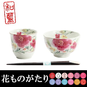 y v[g Mtg lCz O v[g Mtg Z  Ԃ̂ јq  Zbg 12 | O q qZbg  q ђq ۂ җ