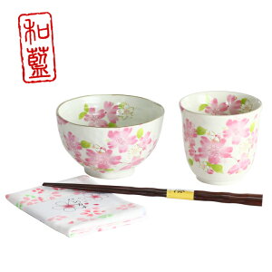 yj v[g Mtgz & ؂݂ јq inJ`tj | vw q   ߂ җ e c c a җj ђq ͂񒃘q  ͂ Ê 