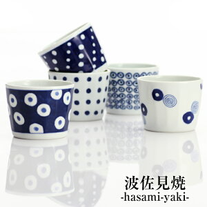 g ۖ yʃJbv 5qZbg BOX j|aH|j|v[g||LO|җj|yA|aH|Mtg|hV̓|g