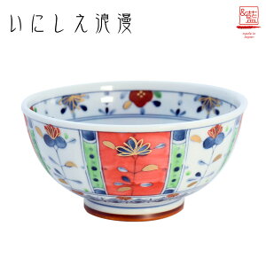 Z Èɖ ɂQ ۘ ԓ{ ǂԂ    aH a H IV _ g Õ Mtg 蕨 Vz  Vzj j oYj j Ԃ 