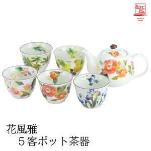 Zāy&zuhԕ5q|bg Mtg 蕨 Vzj j oYj j j V a v[g