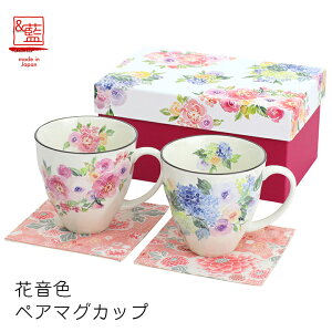 yzԉFyA}OJbvMtgZbg 蕨 Vzj j oYj j j V a v[g ԕ }OJbv }O