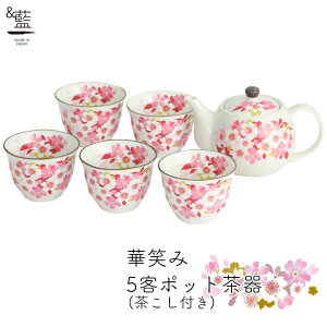 Zāy&zuh؏΂5q|bg Mtg 蕨 Vzj j oYj j j V a v[g