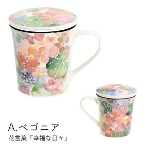 Z y&z Ԃ킹 Wt}OJbv (t) | }O Jbv Rbv Xg[i[ aH a H IV _ g ԕ ĂȂ v[g Mtg 蕨 Vz  Vz