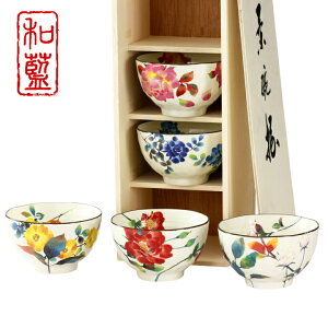 yj v[g Mtgz & ΂ јq | j q   ߂ җ  LO e c c a җj ђq ͂񒃘q Ê j q 