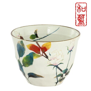 & ΂  iPij |  { vw Jbv a Ƒ Z   җj 킢 c c av[g ̂ ۂ   qp H Z~b