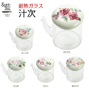 & ϔM`i5ށj |  | [ ݖ H  ѓX ؐH Ɩp HX JtF    킢 Mtg v[g o a 蕨 i Z~bN