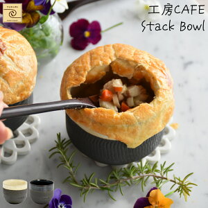 yˋCafe YUKURIzH[JtF X^bN{E S2Z {  H {E {[ X^bN   X[v  Vv cafe JtF JtF Vv v[g Mtg j