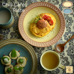 yˋCafe YUKURIz`JtF `v[g S2Z {  H  M M v[g `v[g 킢 IV v[g cafe JtF JtF Vv v[g