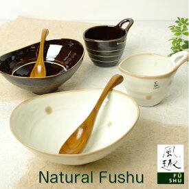 楽天市場 結婚祝い 和食器の通販