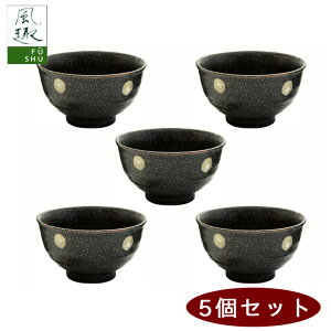 yz AEgbg 󂠂 H ܂Ƃߔ Z[ Jhbgјq 5 | j q   ߂ җ  LO e c c a җj ђq ͂