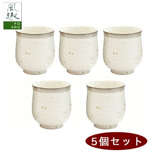 yAEgbgz 󂠂 H ܂Ƃߔ Z[ ZsAC 5 |  v[g Mtg { vw Jbv Ƒ Z   킢 c c ̂ ۂ  