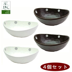 楽天市場 カレー皿 おしゃれ サイズ 皿 鉢 小 直径 17 9cm の通販