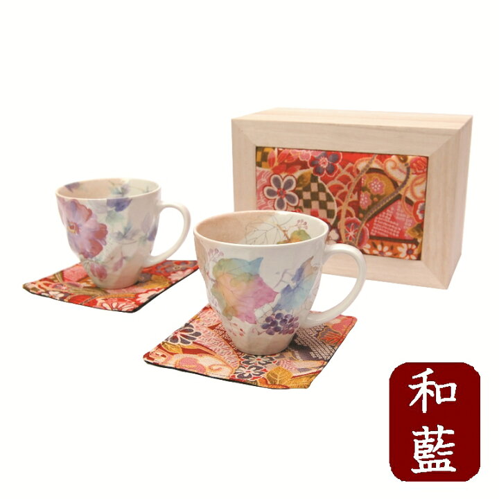 楽天市場 22 敬老の日 実用的 結婚祝い プレゼント ギフト 和藍 花つみ ペアマグカップ ちりめん箱 美濃焼 マグカップ マグ 結婚記念日 ギフト かわいい おしゃれ 誕生日 プレゼント 家族 お揃い 夫婦 陶器 カップ 還暦祝い 古希 日本製 セラミック藍