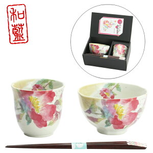 yj v[g Mtgz & Ԃ݂ јq VNN iV󔢕tj | vw q   ߂ җ e c c a җj ђq ͂񒃘q  