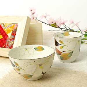 yj v[g Mtgz & Ԃ낤 ؘ@ јq i߂ؔj | vw q   ߂ җ  LO e c c a җj ђq 