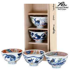 美濃焼 kaikai 游民 5客飯碗揃 日本製 茶碗 飯碗 茶碗セット 和食器 和風 食器 オシャレ モダン レトロ 古風 カラフル ギフト 贈り物 新築 結婚 新築祝い 結婚祝い 出産祝い 御祝 新生活 プレ