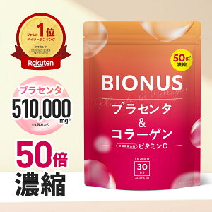 y݌ɏzvZ^ Tv AEgbgîߕԕis 50{Zk 1 Tv rIiX AX^LT` r^~C h{@\Hi Z~h R[Q X GCWO