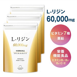 y279:59ő1,000~OFFzW Tv 3܃Zbg e 240 60000mg h{@\Hi r^~ 7  S[h L-W Y K{A~m_ GMPFH Tvg oe