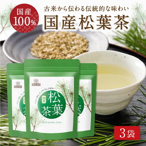 y420`ő唼z1000lzt Y eB[obO 3܃Zbg×30 lY Y c_򎎌 ˔\ ̗t N ԏ ܂ AJ}c  ܂Β mJ