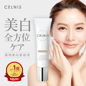 N[ 򕔊Oi 20g ZjX zCgZ  V~ ΂  p  qg^Z~h ݎ V~N[ et et q ϕi e Y