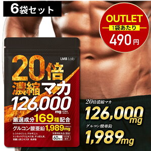 �y�݌ɏ����z6�܃Z�b�g 1�܂�����490�~ �}�J �T�v�� 126000mg ���A�E�g���b�g�i�̂��ߕԕi�s�� 20�{�Z�k ���� �T�v�� �V�g������ �A���M�j�� �T�v�������g �����Y�T�v��30���� 60�� �j���p ���� 