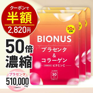 yzI5640~2820~zvZ^ Tv 3܃Zbg 50{Zk 1 Tv rIiX AX^LT` r^~C h{@\Hi Z~h R[Q X GCWOPA 