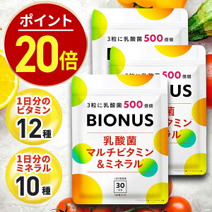 y25ISiő20%OFF^CZ[z}`r^~ ~l 3܃Zbg 30 _ 500 rIiX Tv r^~A r^~B r^~C r^~D r^~E t_ iCAV S 