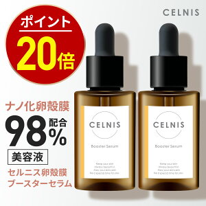 yő1,000~OFFzk ZjX 2{Zbg u[X^[Z 30ml ket kϕi et s et Zx t ێ Z~h VJ r^~cU Y