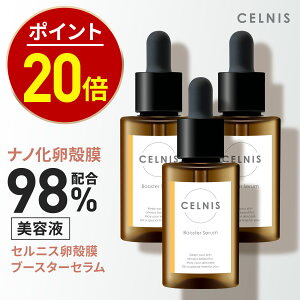 y10ISi10%OFF^CZ[zk ZjX 3{Zbg u[X^[Z 30ml ket kϕi et s et Zx t ێ Z~h VJ r^~c