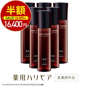 yzI32800~16400~zэ p nA 6{Zbg N 򕔊Oi  pэ  ёi   Y у[V XJv wAPA p {[e 