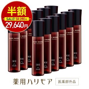 yzI59280~29640~zэ p nA 12{Zbg 120ml 򕔊Oi  pэ  ёi   PA э  Y XJv wAPA p fB[X 