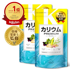 JE Tv 2܃Zbg 60 v~A h{@\Hi JE1,200mg JETvg r^~b r^~e   Tvg