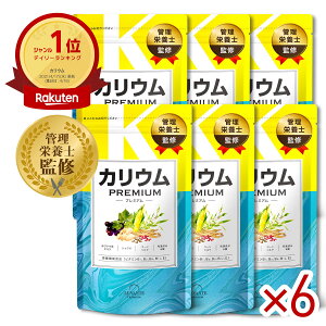 JE Tv 6܃Zbg N v~A h{@\Hi JE1,200mg JETvg r^~b r^~e   Tvg