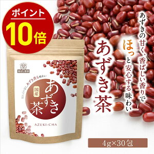 y10ISi10%OFF^CZ[z  ΂[ Y 4g×30 kCY eB[obO eB[pbN mJtFC Y c_򌟍 Ԓ oe