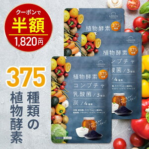 yzI3640~1820~zyf Tv 3܃Zbg 30 Ru` _ _CGbgTv N e Tvg ؍yf375 č Y `R[ _ ubNWW[ y