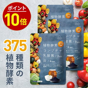 y25ISiő20%OFF^CZ[zyf Tv 3܃Zbg 30 Ru` _ _CGbgTv N e Tvg ؍yf375 č Y `R[ _ ubNW