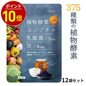 y25ISiő20%OFF^CZ[zyf Tv 12܃Zbg 30 Ru` _ _CGbgTv N e Tvg ؍yf375 č Y `R[ _ ubNW