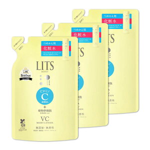 yLDK ܁z3܃Zbg bc ϐ LITS lߑւ CXg [VC 165mL r^~C ϐ Z~h GCWOPA q  Y ь  AזE זE WF XL